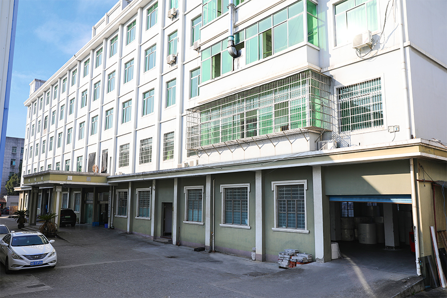 Fabbrica all'esterno